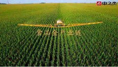 全产业链护航食品安全